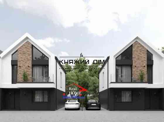 Продаж 3-поверховий Будинок з ділянкою 2 сот 120 кв.м   