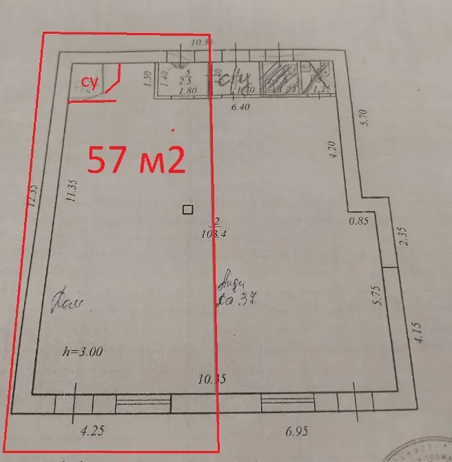 Здається Магазин / салон / торгова точка площа 57 кв.м  Дніпро  Дніпро - фото 3