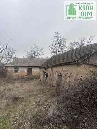 Продаж земельної ділянки 32 соток на АН Купи Дім Кропивницький