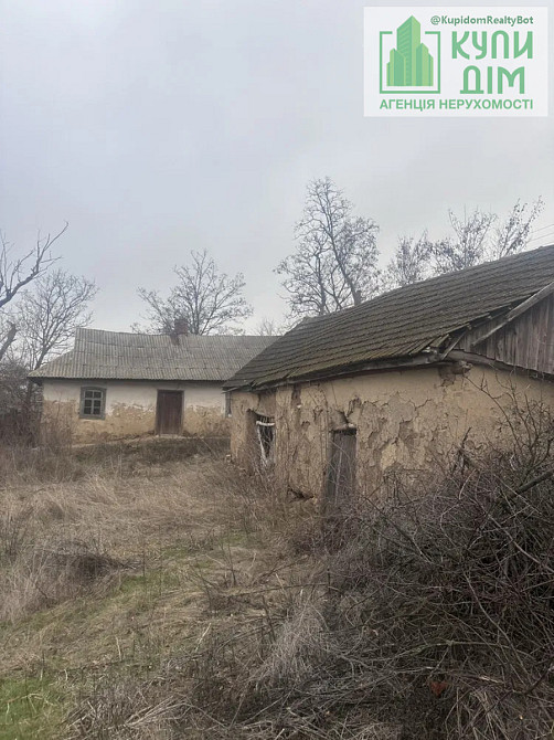 Продаж земельної ділянки 32 соток на АН Купи Дім Кропивницький - фото 3