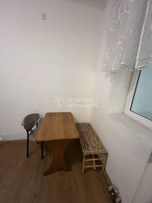Оренда 1к Квартира 33 кв.м Греківська вул. Kharkiv - photo 7