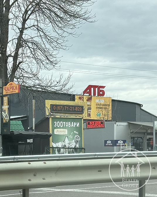 Продаж земельної ділянки 6 соток на Федорова  - изображение 8