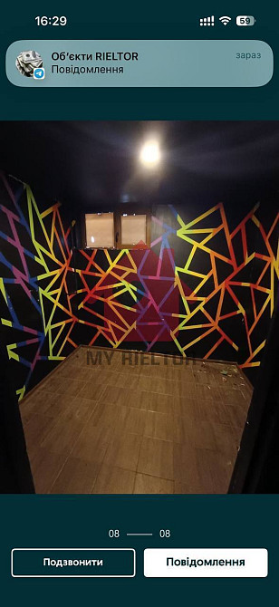 Оренда приміщення вільного призначення на Собранецька поверх - 1 Uzhhorod - photo 8