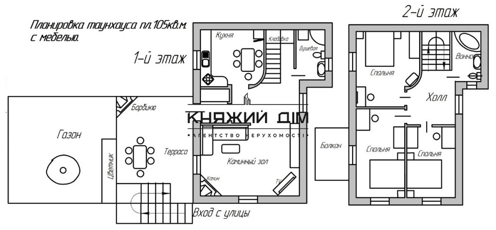 Оренда Будинок на Добрый путь ул. Київ - фото 14