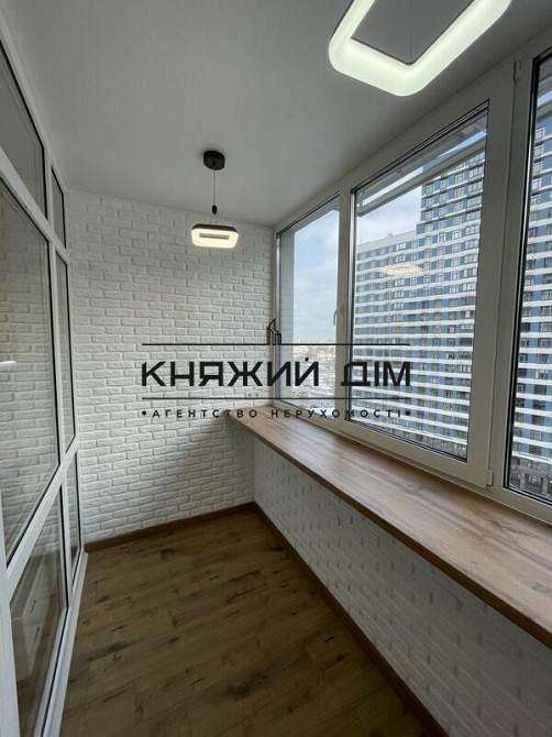 Є Генератор! Оренда роздільної 2-х к. квартира в ЖК Галактика. № 11197154 Київ - фото 12