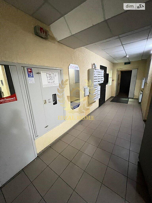 Продаж Квартира 1-кімнатна на Бориспольская ул., 25 Kiev - photo 20