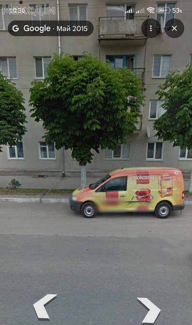 Продаж комерційне приміщення на вул. Шевченка приміщень - 1, поверх - 1/5 Чортків - фото 1