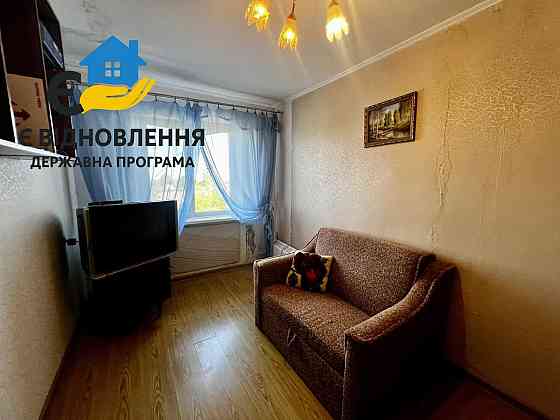 Продається 3-кімнатна квартира в Кропивницькому — зручне житло для великої родини! Кропивницький