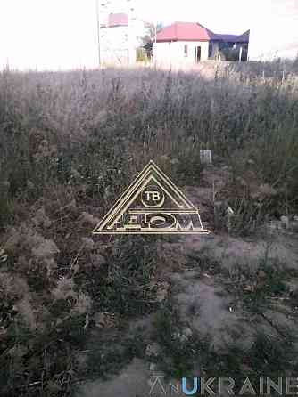 Продаж земельної ділянки 12 соток на ул. Массив 30, 45 Лиманка