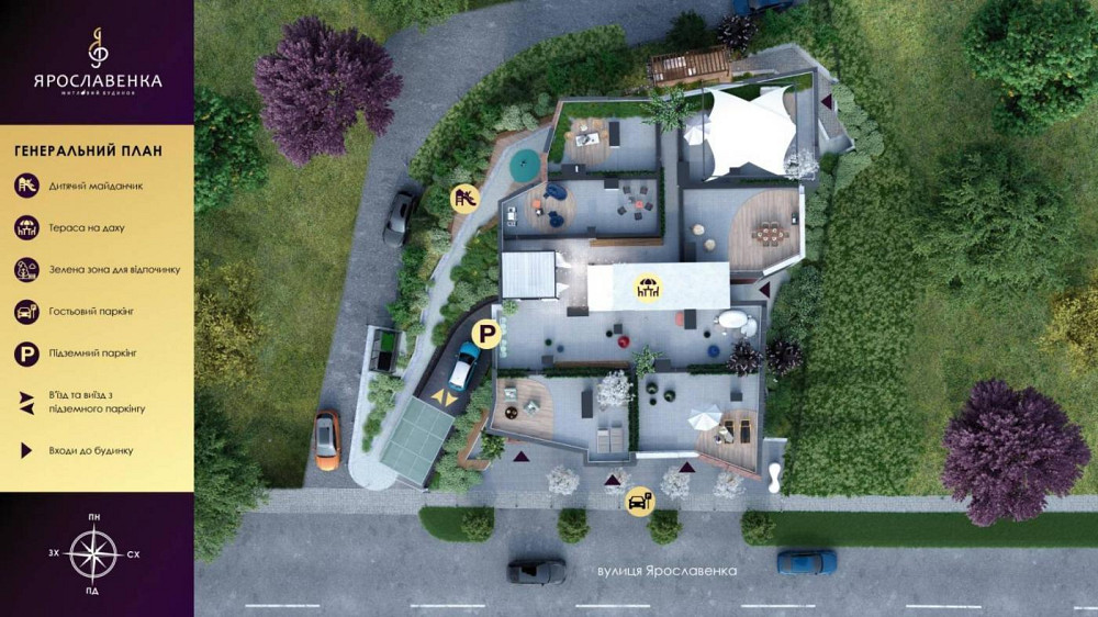 Продаж Квартира на улица Ярославенка L'viv - photo 9