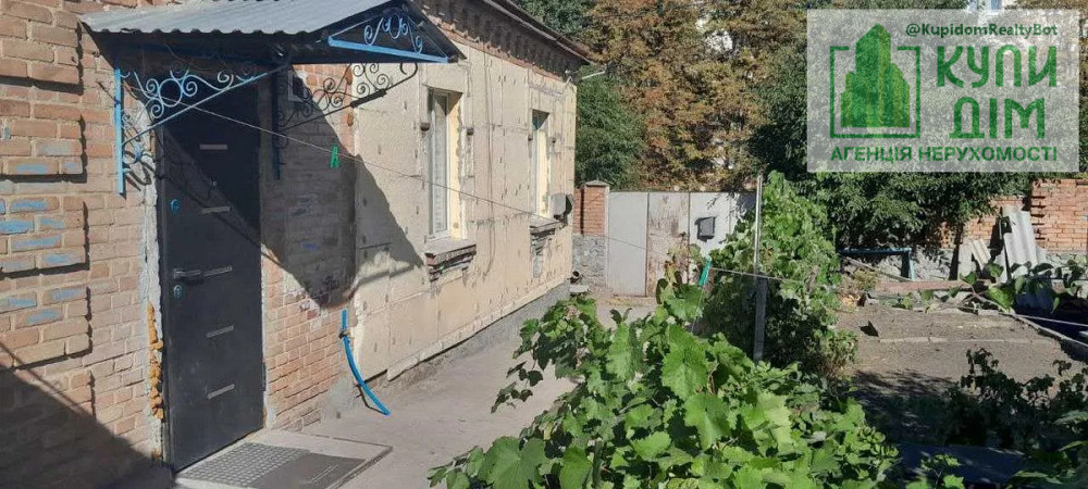 Продаж Пів Будинку Кропивницький - фото 1