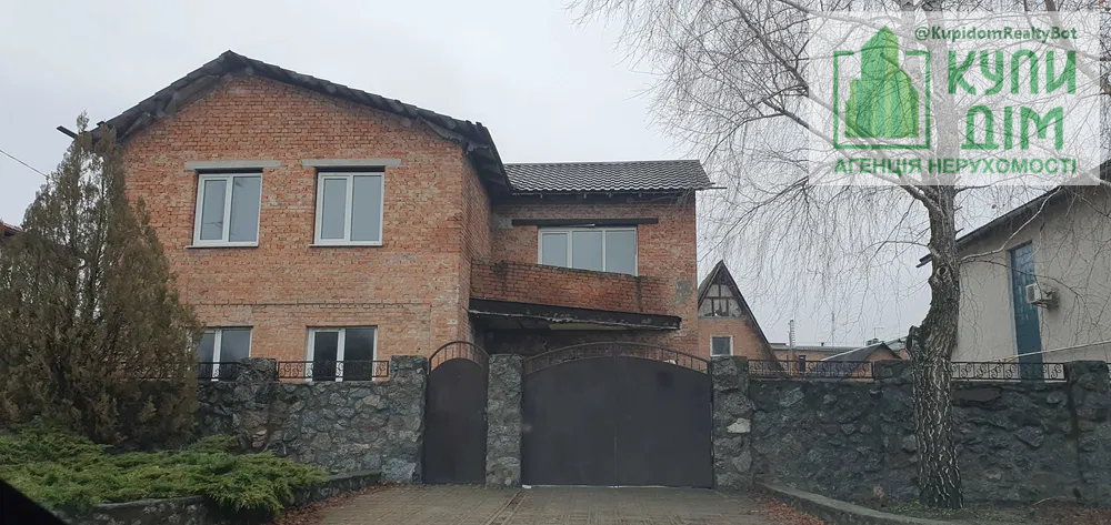 Продам 2-о поверховий будинок 187+70 м2 на початку Лелеківки. Кропивницький - фото 1