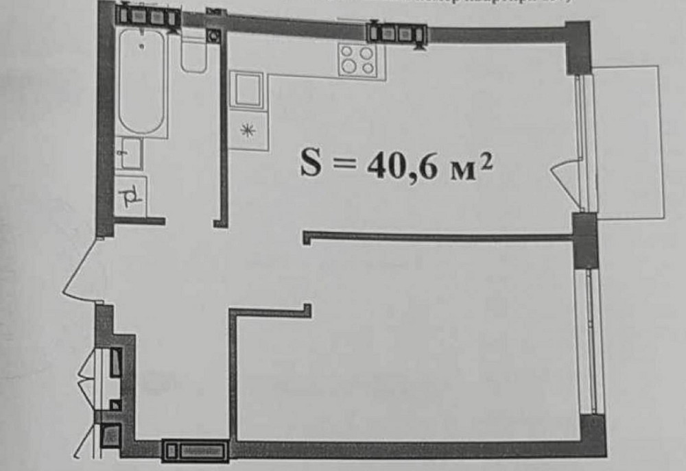 Продаж Квартира на улица Широка 22 Брюховичи (м Львив район) - изображение 6