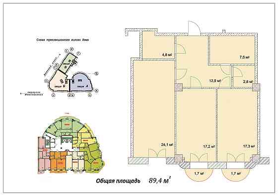 Продаж Квартира 2-кімнатна, 4/10 поверх на Военный спуск, 13а Odessa