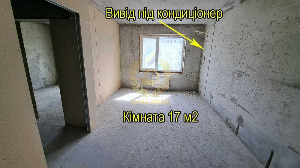 Продаж 1к. квартири ЖК Welcome Home Київ - фото 7