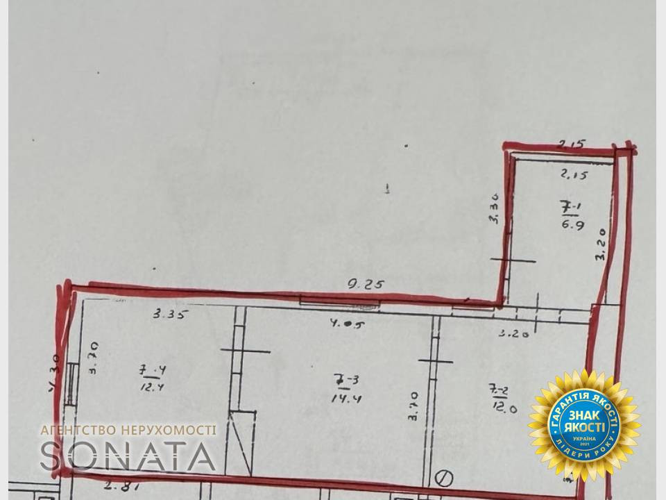 Продаж Квартира 2-кімнатна, 1/1 поверх на Хрещатик Черкаси - фото 2