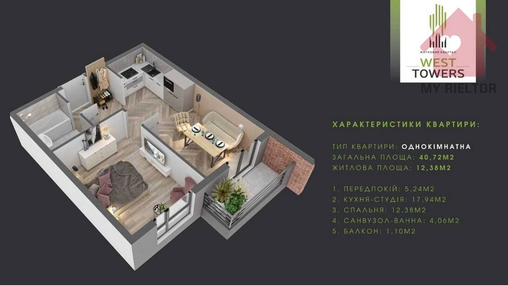 Продаж квартири у розвиненому районі міста! Uzhhorod - photo 4