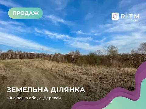 For sale land plot  area 135 ares   - photo 4