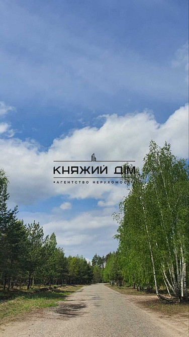 Продається будинок в Ровжах № 2211789 Ровжи - изображение 2