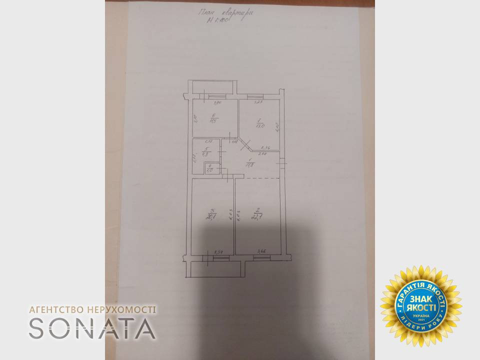 Продаж 3к Квартира 88.1 кв.м вул. Університетська, 14 Черкаси - фото 16
