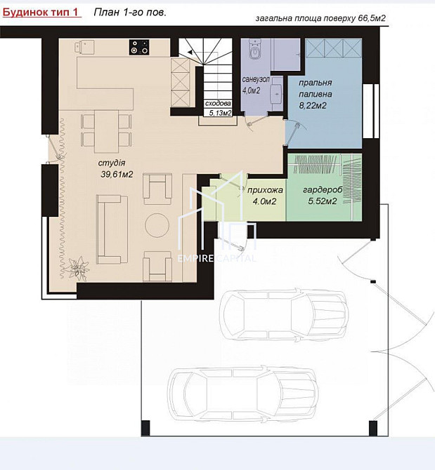 Продаж 3-поверховий Будинок  170 кв.м 5 кімн. на Малечковичі вул. Львов - изображение 7