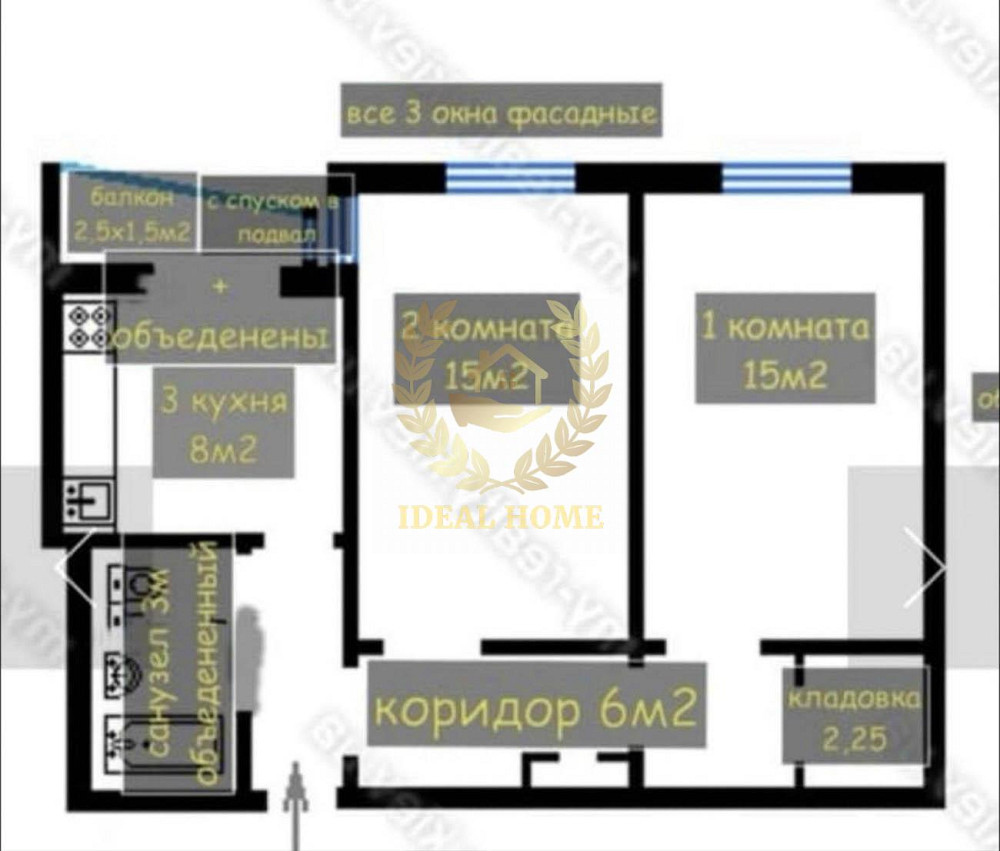 Продаж 2 к квартирои ОБОЛОНЬ фасад парк Наталка Киев - изображение 2