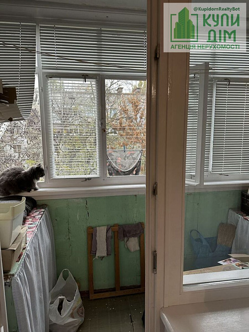 Продам або обміняю 2-х кімнатну квартиру Кропивницький - фото 4