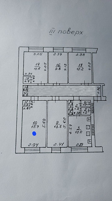Комната в Приморском районе. Одеса - фото 5