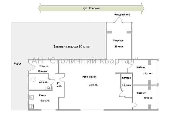 Оренда офісне приміщення на Ковпака вул., 4 приміщень - 3, поверх - 1/9 Kiev