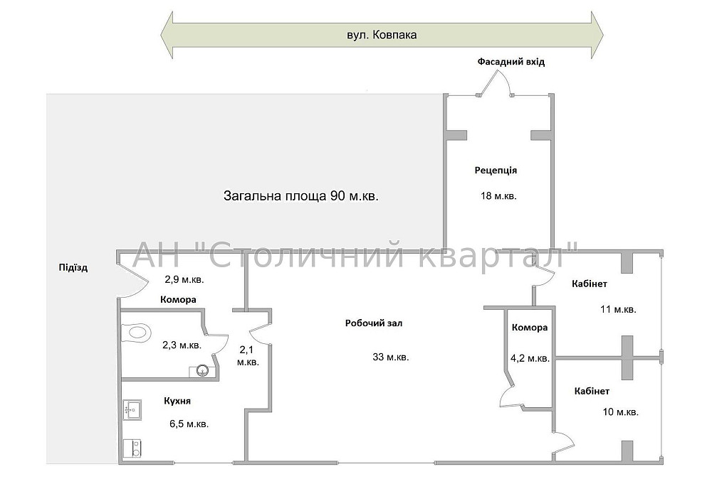 Оренда офісне приміщення на Ковпака вул., 4 приміщень - 3, поверх - 1/9 Киев - изображение 2