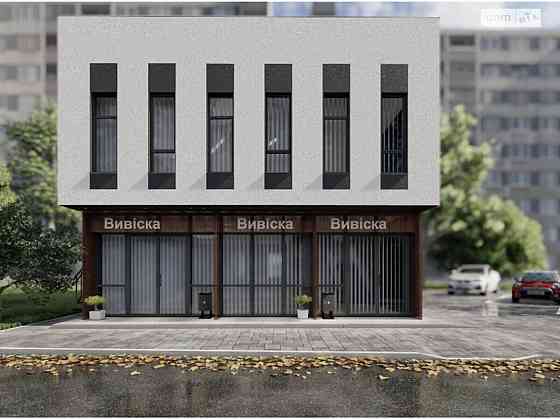 Продаж земельної ділянки 2 соток Винница