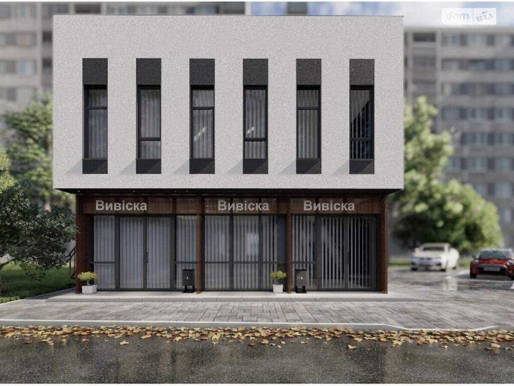 Продаж земельної ділянки 2 соток Винница - изображение 4