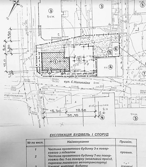 Продаж земельної ділянки 11 соток на вул. Наливайка С. Тернопіль - фото 3