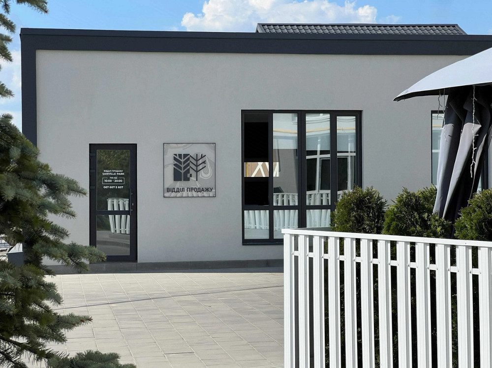 Продаж 2к Квартира 48 кв.м Богдана Хмельницького вул., 25а  - изображение 11