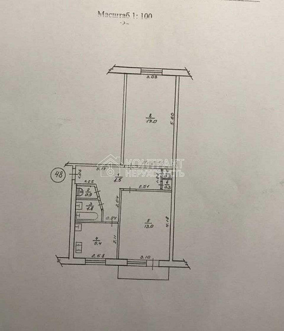 Продаж Квартира 2-кімнатна, 5/5 поверх на вул. Кримська Харків - фото 8