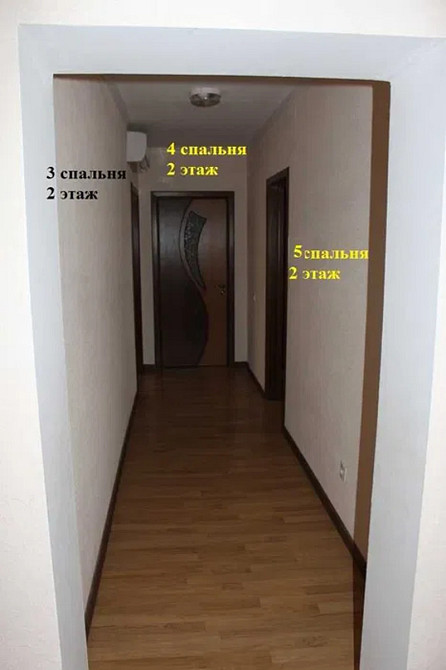 Будинок біля паркової зони Санаторний провулок Кропивницький. Кропивницкий - изображение 20