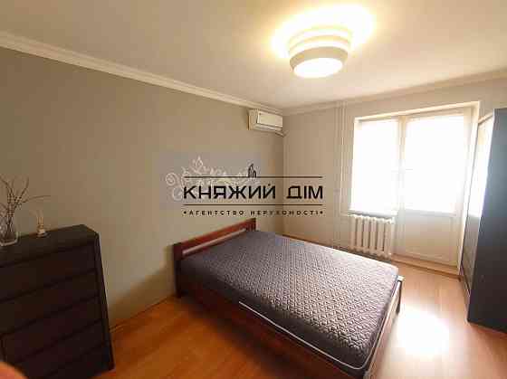 ПРОДАЖ БЕЗ КОМІСІІ чудова 2к кв. масив Троєщина вул Оноре Де Бальзака 4А.код 21147018 Киев