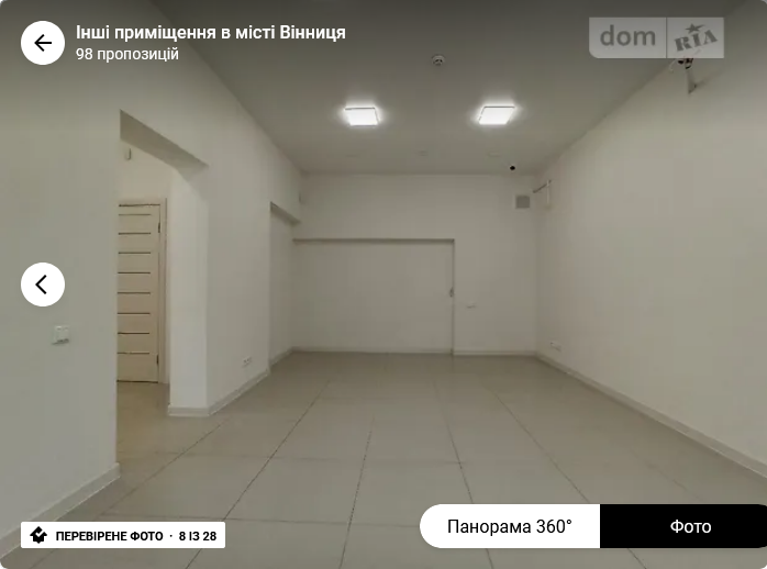 Оренда торгове приміщення на Магістрацька поверх - 1/2 Vinnytsya - photo 3