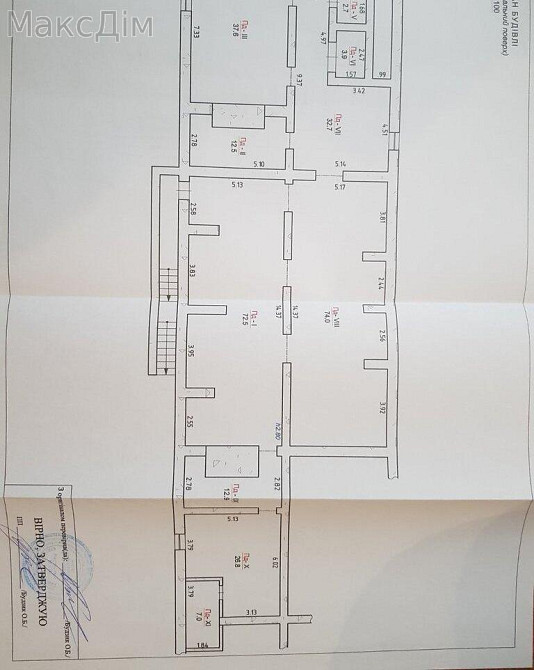 Продаж приміщення вільного призначення на вул. Патріарха Любомира Гузара приміщень - 8 Тернопіль - фото 3