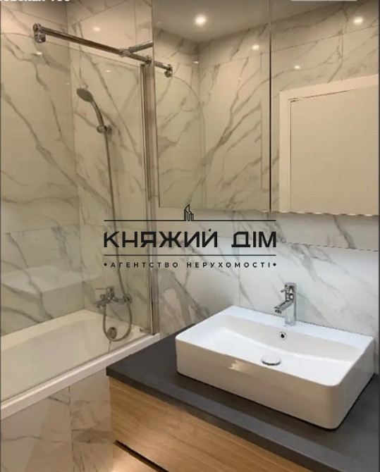 Оренда Квартира 1-кімнатна, 10/25 поверх на Днепровская Набережная Київ - фото 22