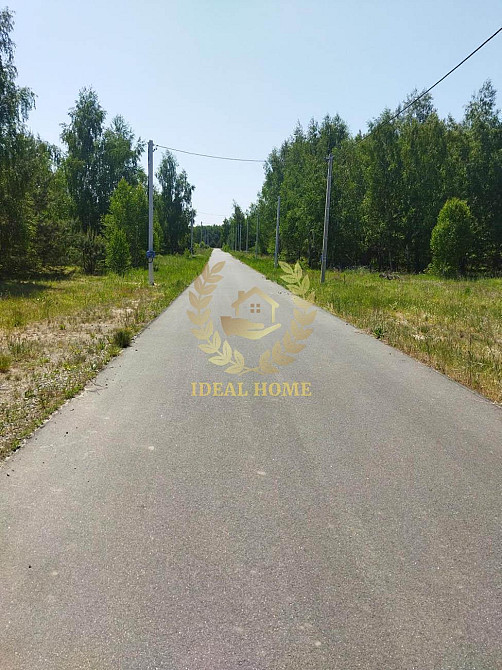 Продаж земельної ділянки 25 соток  - фото 8