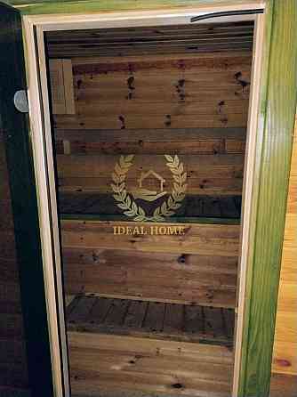 продам Рагівка Rahivka