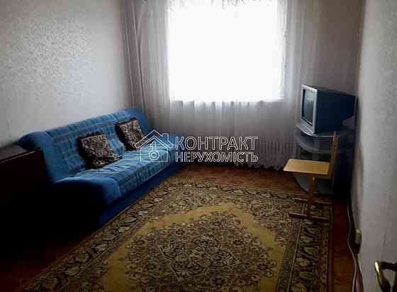 Продаж Квартира 3-кімнатна, 4/9 поверх на вул. Метростроителей Kharkiv