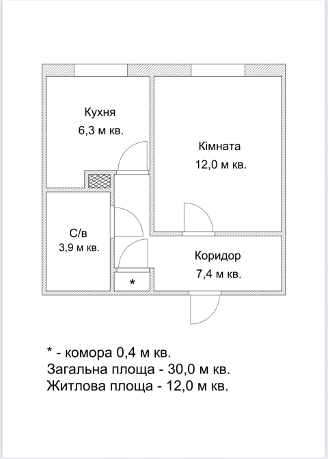 Продаж 1к Квартира 30 кв.м Молодіжна Квасилів - фото 1