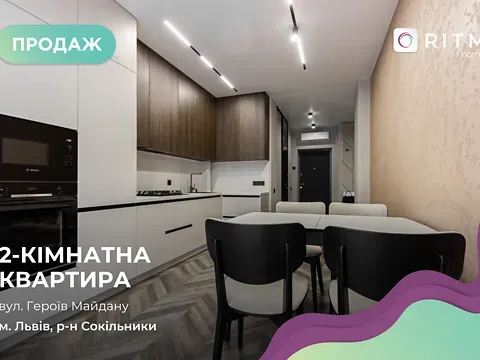 Продаж 2к Квартира 61.1 кв.м Героїв Майдану вулиця 17А  - фото 4