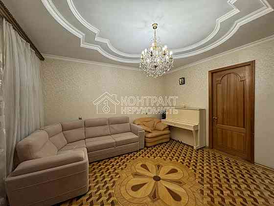 Продаж Квартира 4-кімнатна, 2/5 поверх на вул. Ромена Роллана Харьков