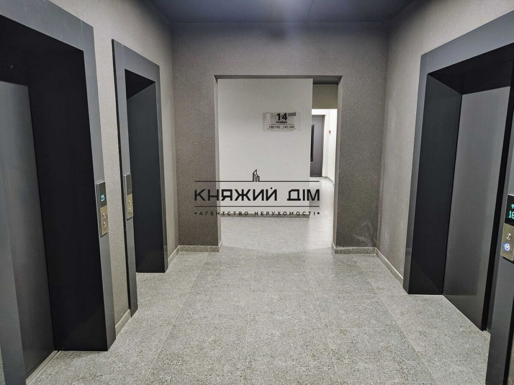 Продаж 1 кімнатна  квартира 39,4 кв.м, ЖК Метрополія 2 Kiev - photo 8