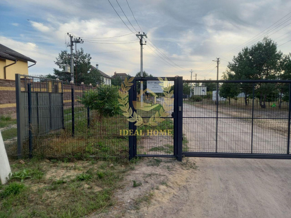 Продаж земельної ділянки 12 соток на 10-я Садовая ул. Khotianivka - photo 8