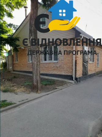 Продам будинок на мкр Шкільний. Кропивницький