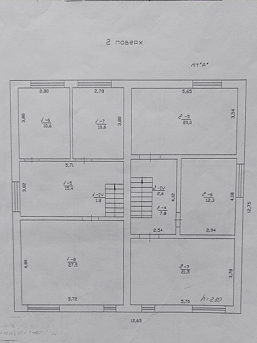 Продам 2-х этажный дом на два входа в с. Александровка Dobrooleksandrivka - photo 7